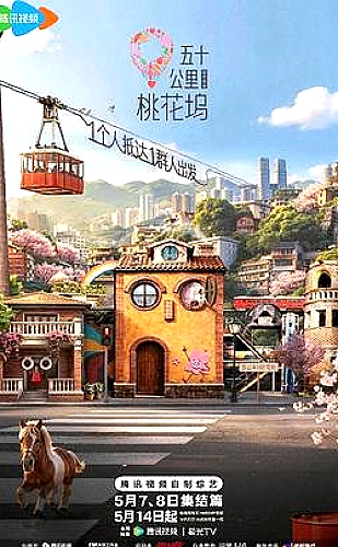 亚洲尺码与欧洲尺码的区别之肩宽衣长版型比较