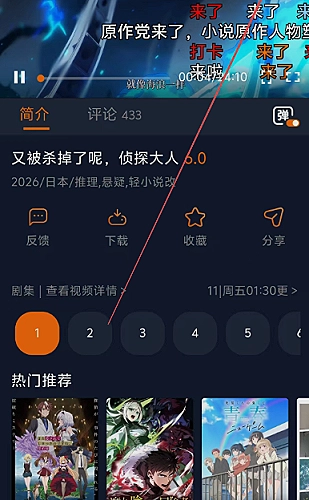 预览图 1