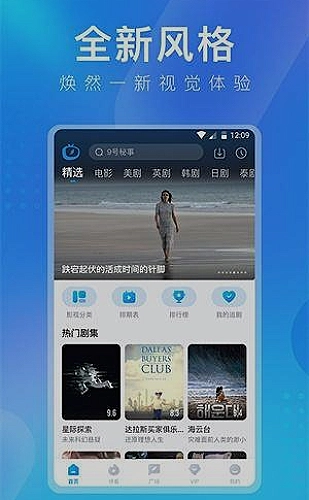 预览图 2