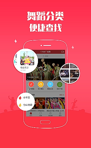 仙逆 封面