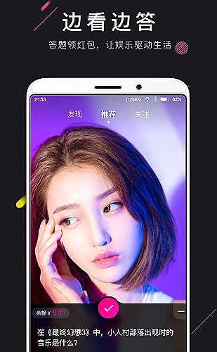 预览图 3
