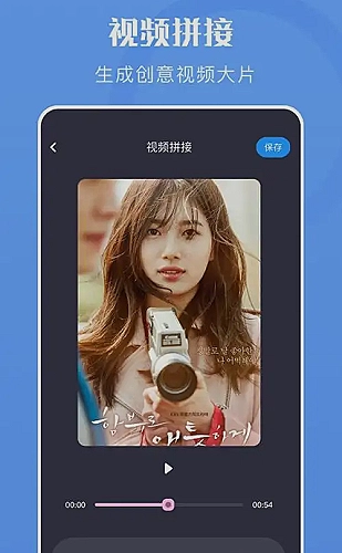 预览图 4