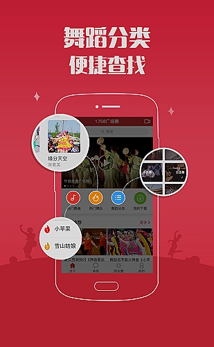 流浪地球 封面