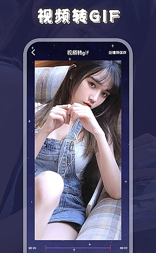 繁花 封面